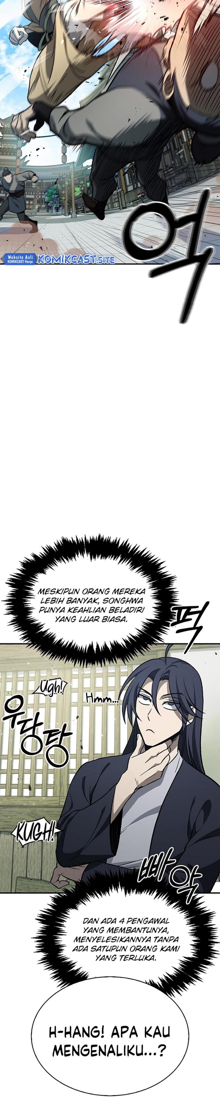 Heavenly Grand Archive’s Young Master - Chapter 11 - Page 3