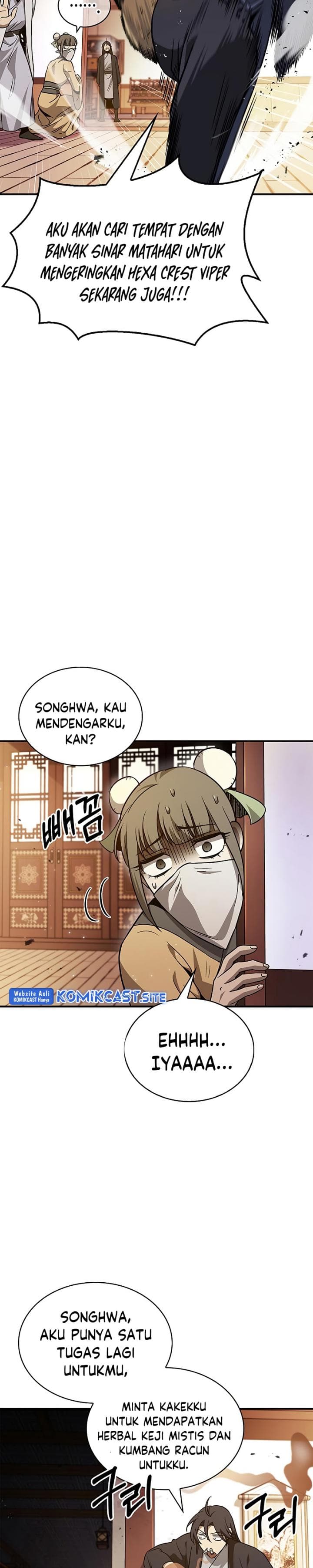 Heavenly Grand Archive’s Young Master - Chapter 11 - Page 37