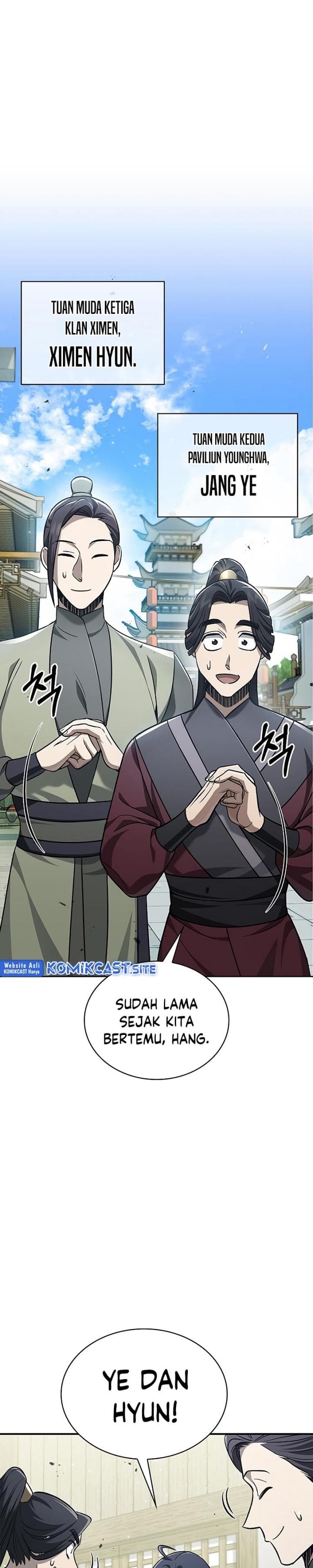Heavenly Grand Archive’s Young Master - Chapter 11 - Page 4