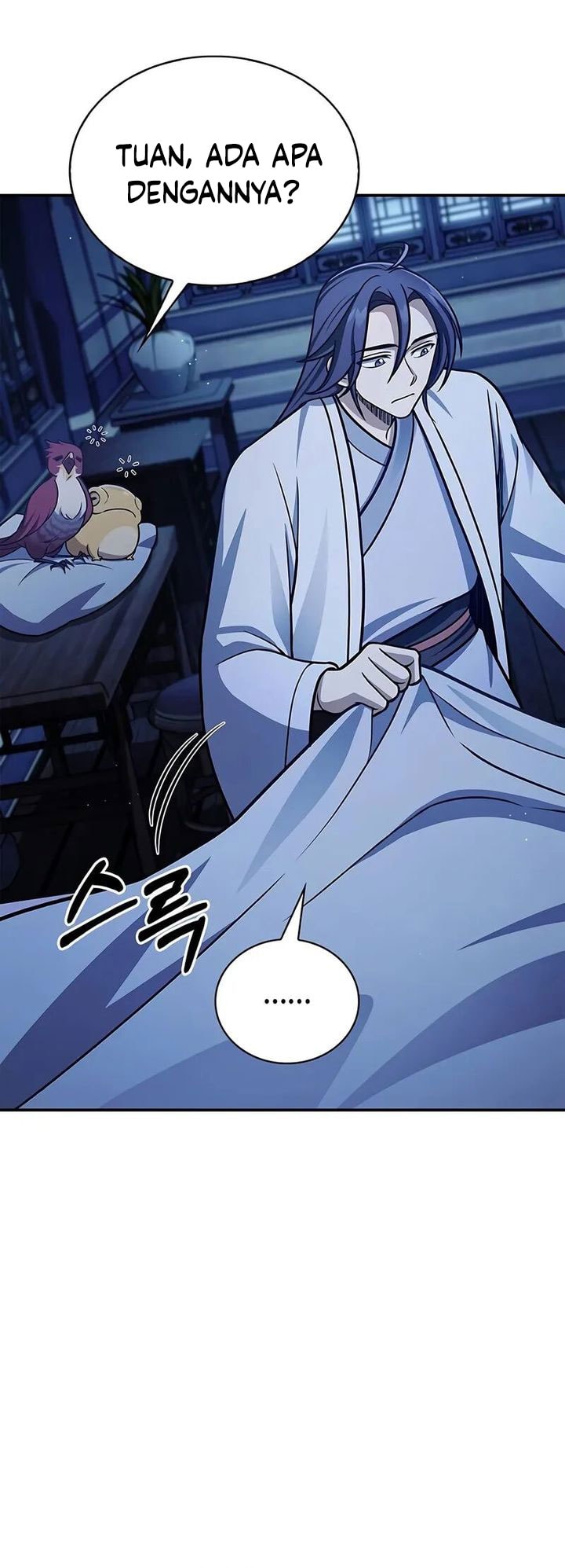 Heavenly Grand Archive’s Young Master - Chapter 110 - Page 11