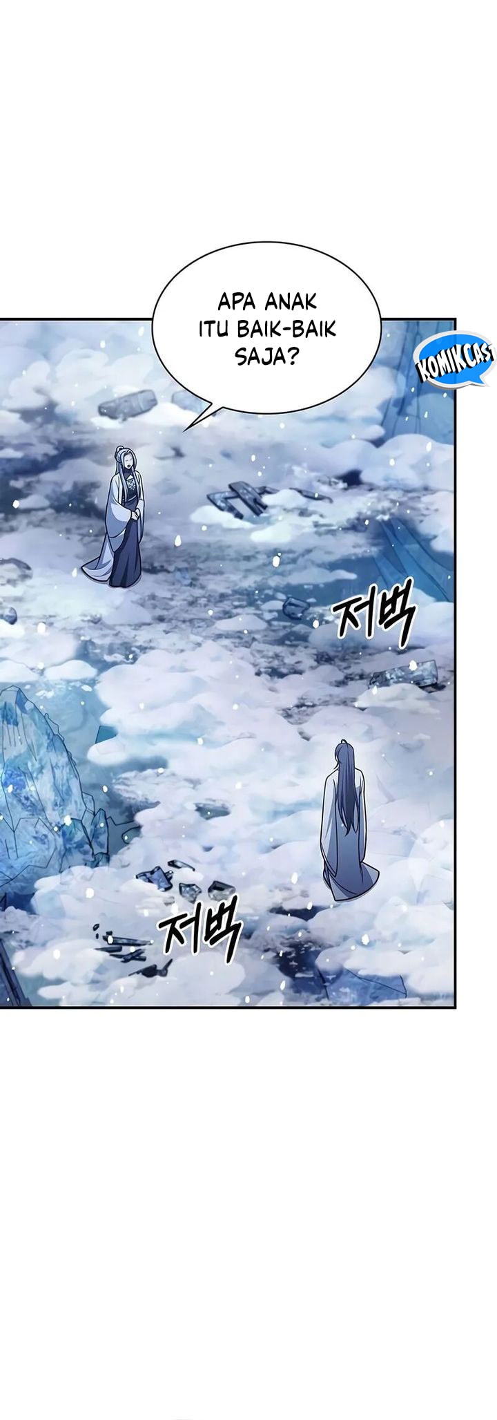 Heavenly Grand Archive’s Young Master - Chapter 110 - Page 15