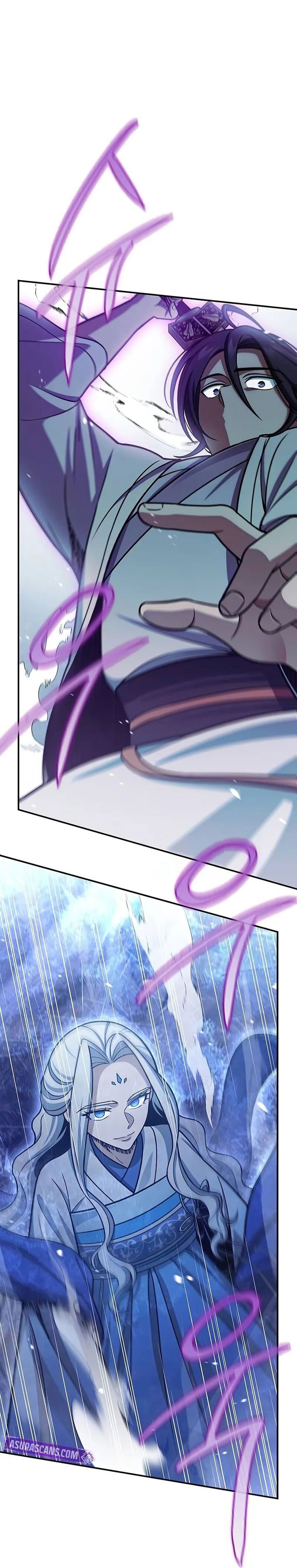 Heavenly Grand Archive’s Young Master - Chapter 110 - Page 42