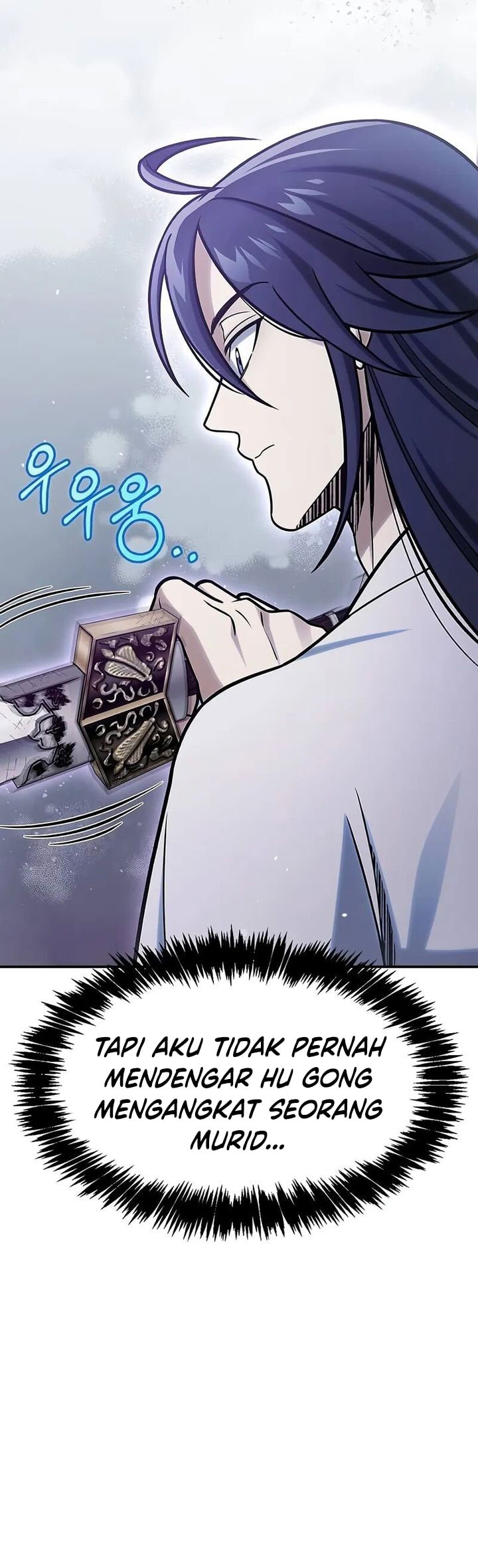 Heavenly Grand Archive’s Young Master - Chapter 110 - Page 49