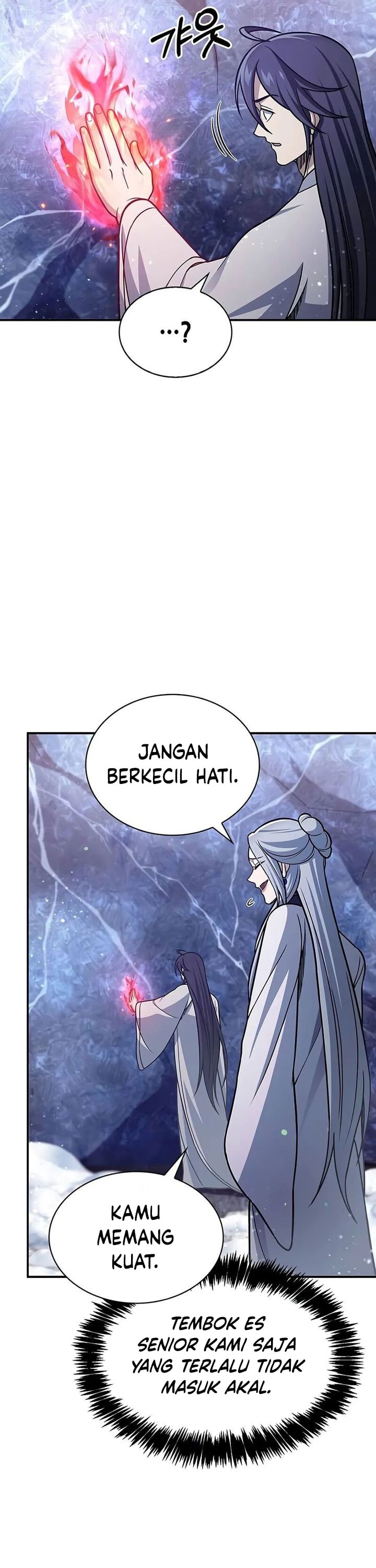 Heavenly Grand Archive’s Young Master - Chapter 110 - Page 52