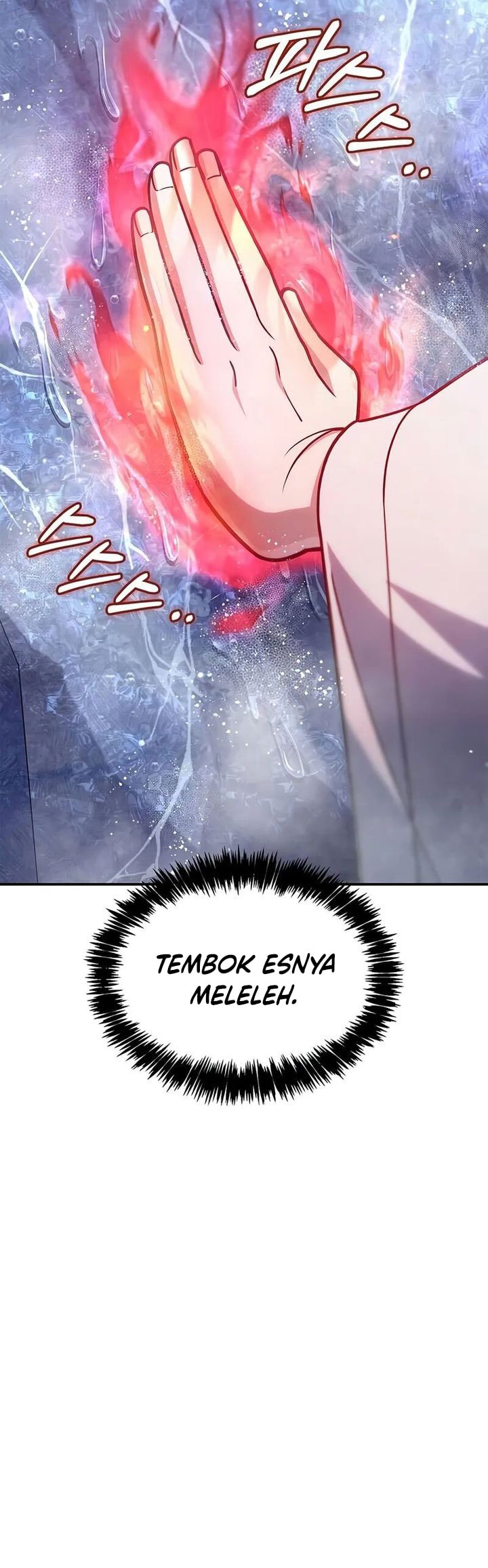 Heavenly Grand Archive’s Young Master - Chapter 110 - Page 54