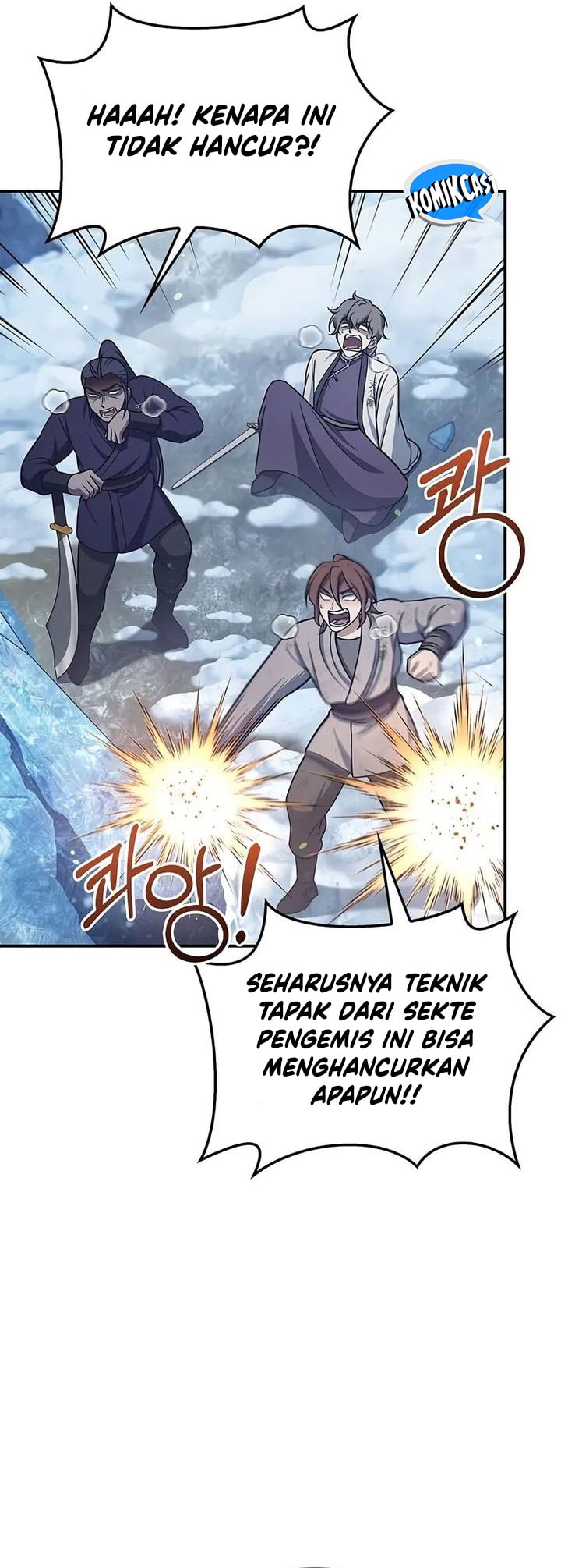 Heavenly Grand Archive’s Young Master - Chapter 110 - Page 63