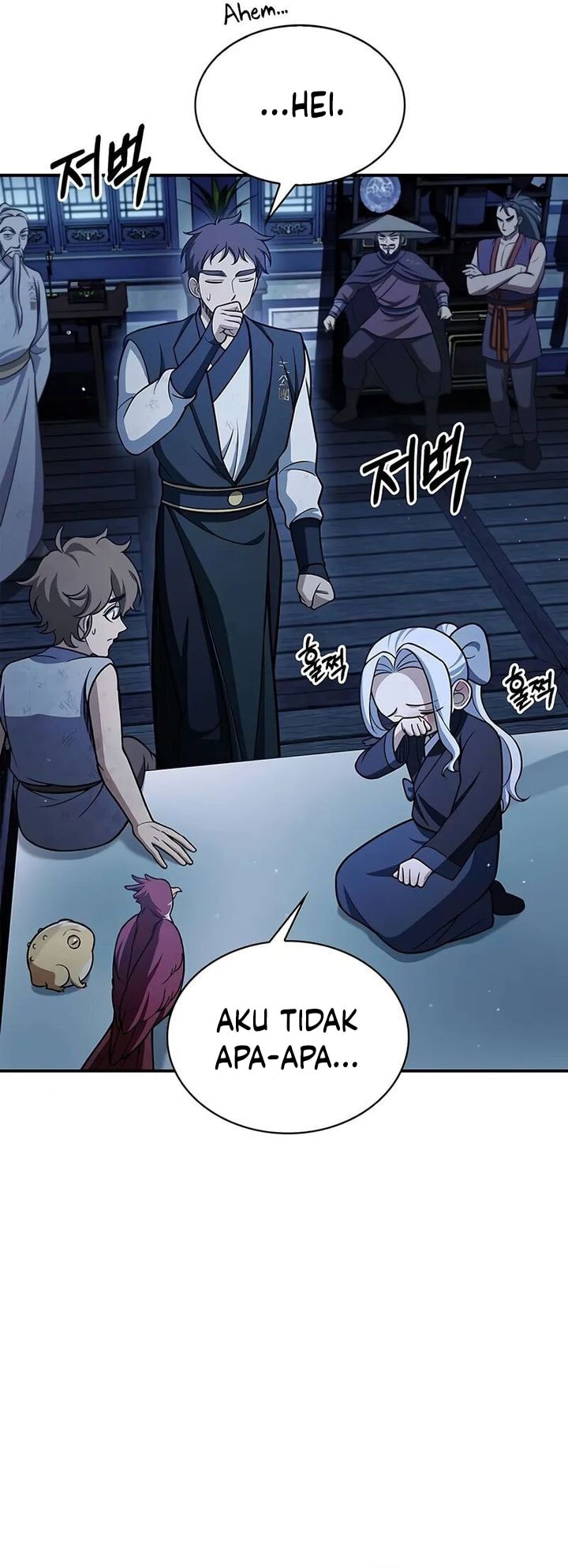 Heavenly Grand Archive’s Young Master - Chapter 111 - Page 17