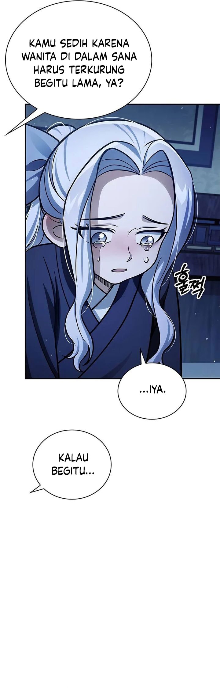 Heavenly Grand Archive’s Young Master - Chapter 111 - Page 19