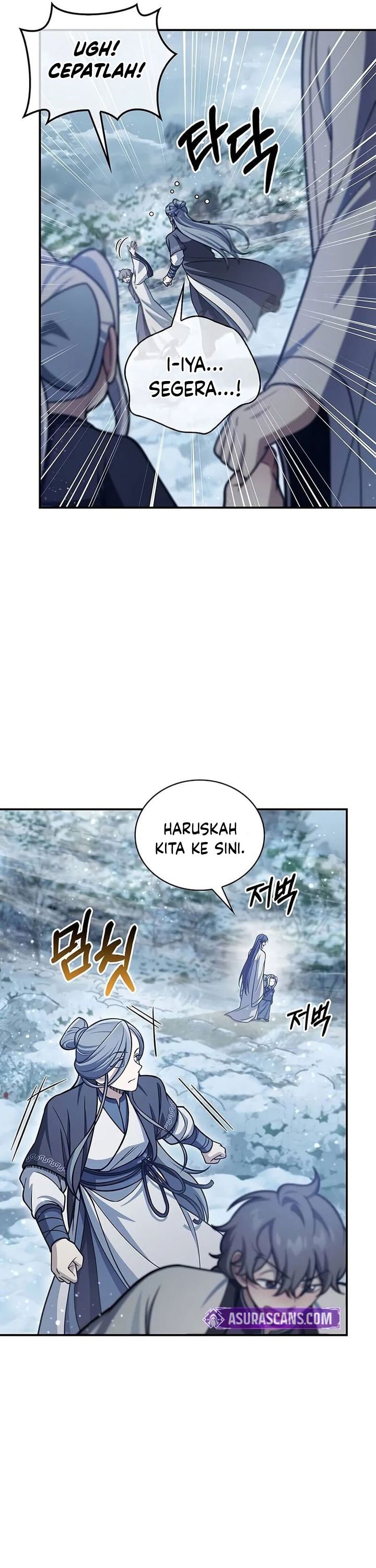 Heavenly Grand Archive’s Young Master - Chapter 111 - Page 27