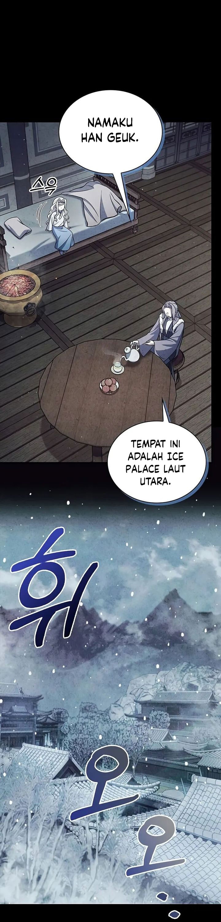 Heavenly Grand Archive’s Young Master - Chapter 111 - Page 49