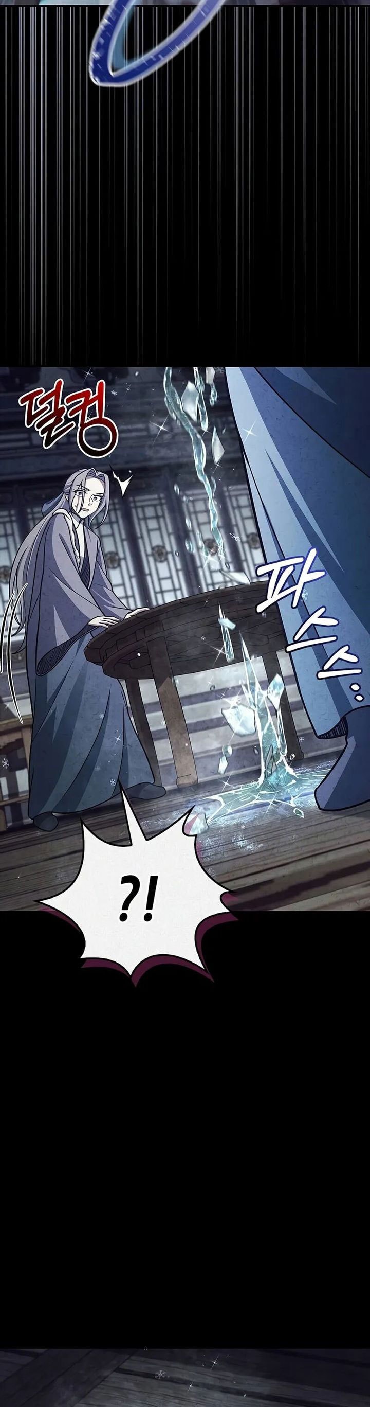 Heavenly Grand Archive’s Young Master - Chapter 111 - Page 54