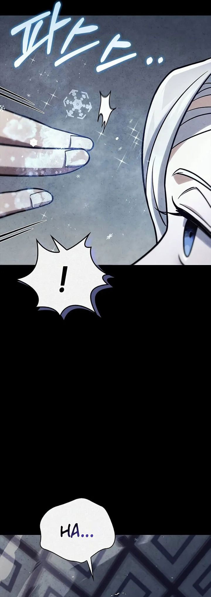 Heavenly Grand Archive’s Young Master - Chapter 111 - Page 57