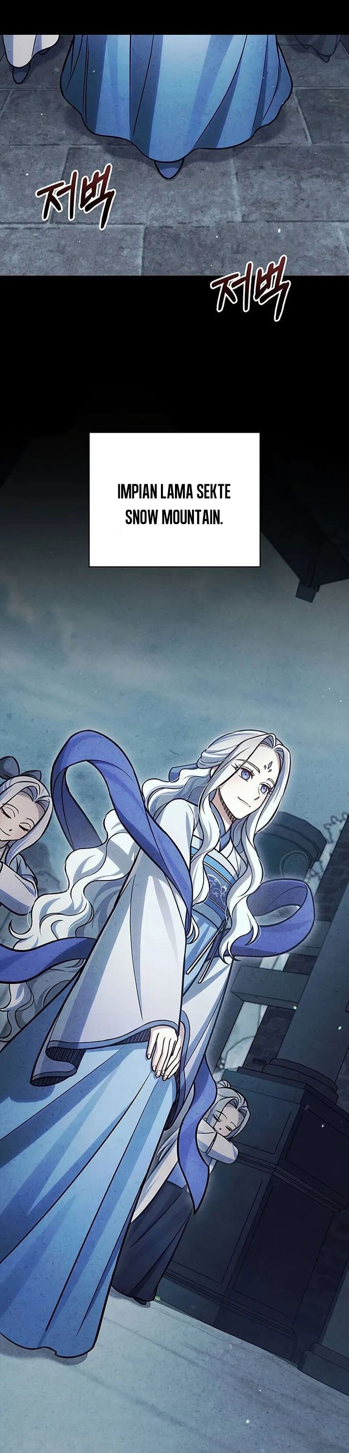 Heavenly Grand Archive’s Young Master - Chapter 112 - Page 31