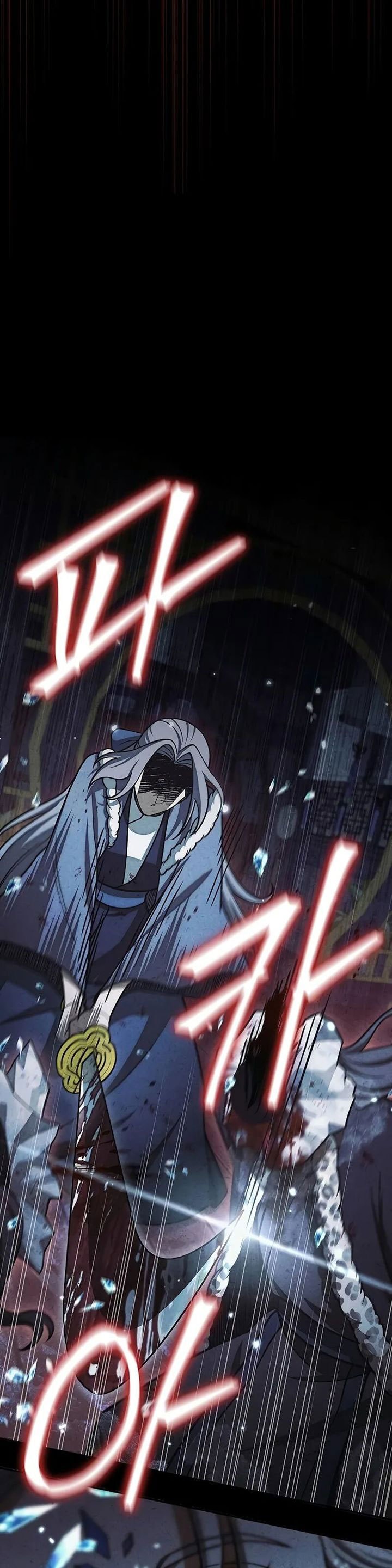 Heavenly Grand Archive’s Young Master - Chapter 112 - Page 36
