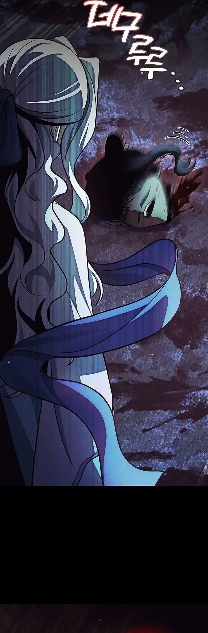 Heavenly Grand Archive’s Young Master - Chapter 112 - Page 39