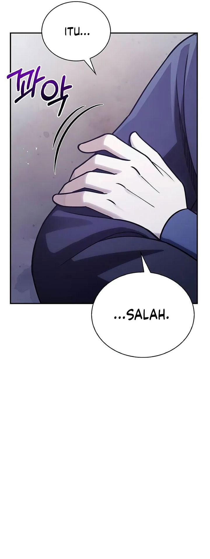 Heavenly Grand Archive’s Young Master - Chapter 112 - Page 57
