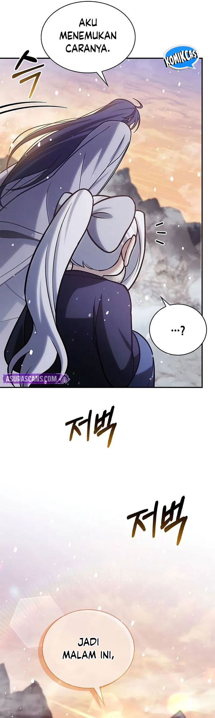 Heavenly Grand Archive’s Young Master - Chapter 112 - Page 58