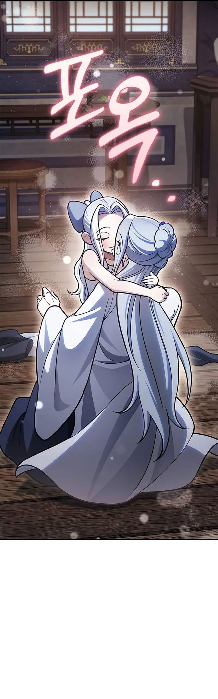 Heavenly Grand Archive’s Young Master - Chapter 113 - Page 17