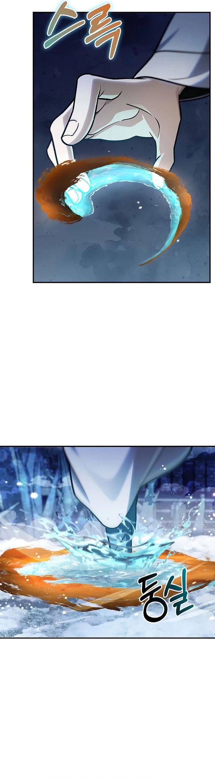 Heavenly Grand Archive’s Young Master - Chapter 113 - Page 32