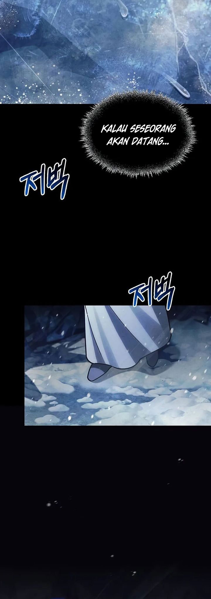 Heavenly Grand Archive’s Young Master - Chapter 113 - Page 71