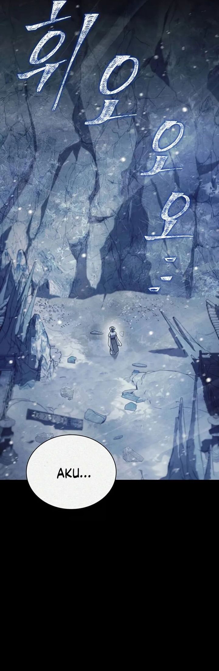 Heavenly Grand Archive’s Young Master - Chapter 113 - Page 72