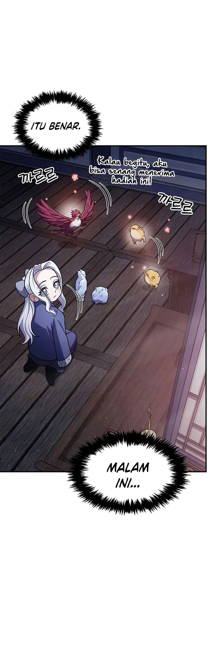Heavenly Grand Archive’s Young Master - Chapter 114 - Page 11