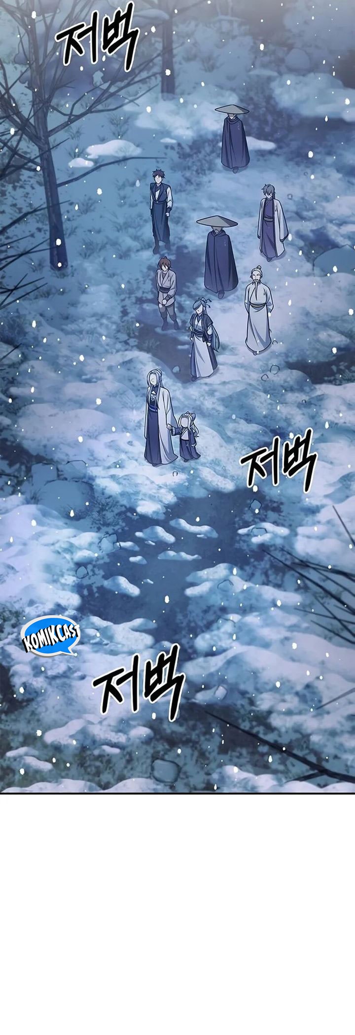 Heavenly Grand Archive’s Young Master - Chapter 114 - Page 13