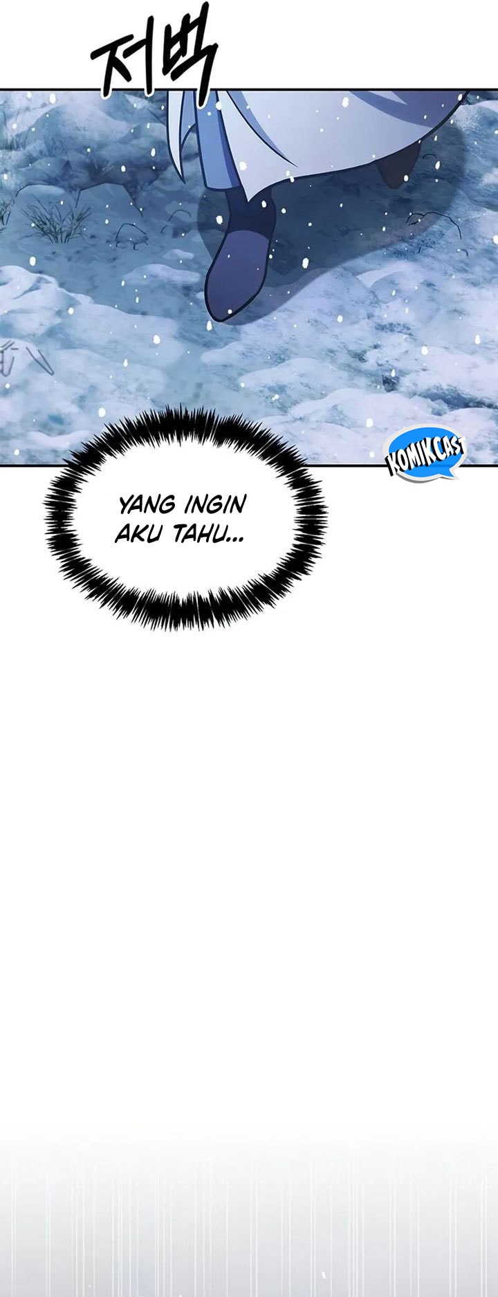 Heavenly Grand Archive’s Young Master - Chapter 114 - Page 15