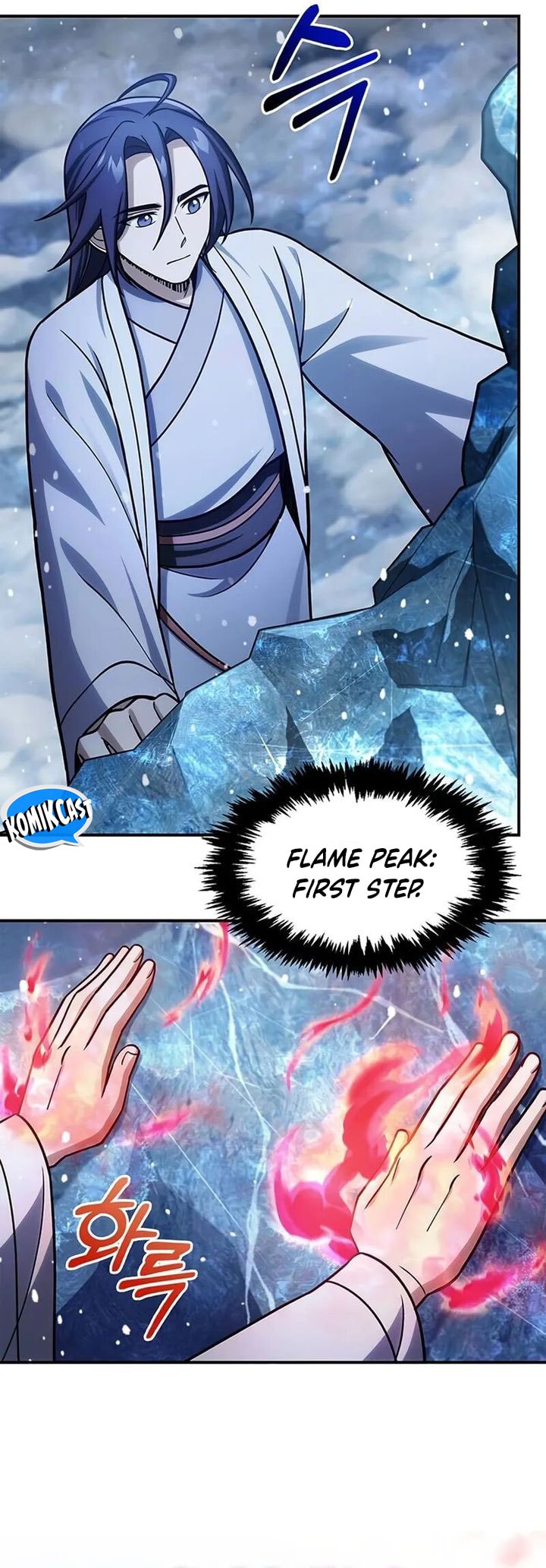 Heavenly Grand Archive’s Young Master - Chapter 114 - Page 20