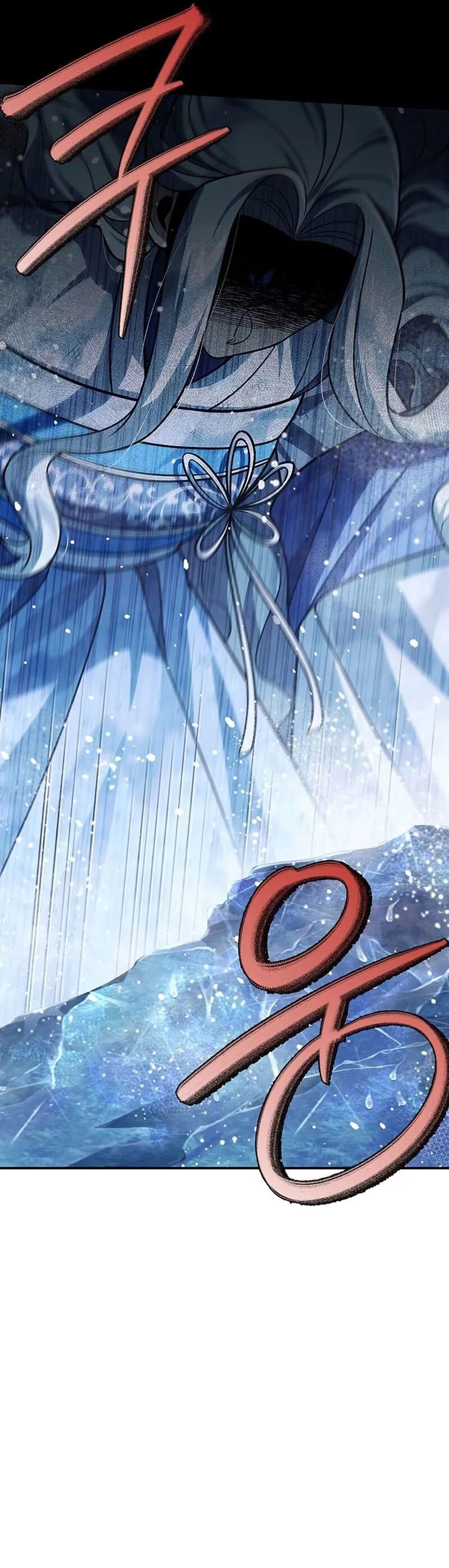 Heavenly Grand Archive’s Young Master - Chapter 114 - Page 26