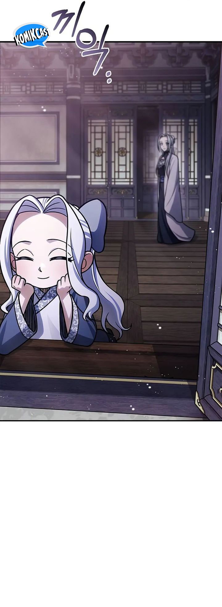 Heavenly Grand Archive’s Young Master - Chapter 114 - Page 3