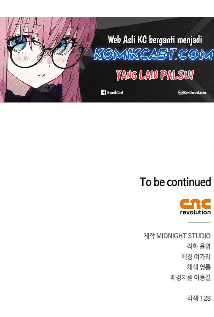 Heavenly Grand Archive’s Young Master - Chapter 114 - Page 51