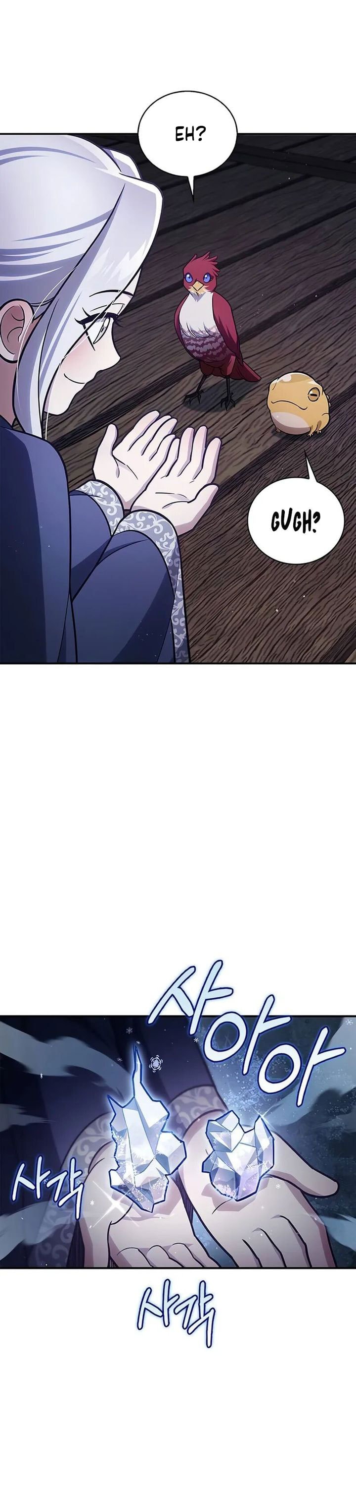 Heavenly Grand Archive’s Young Master - Chapter 114 - Page 7