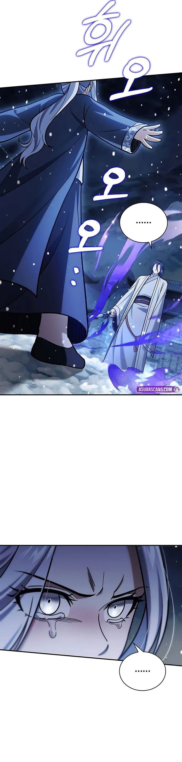 Heavenly Grand Archive’s Young Master - Chapter 115 - Page 21