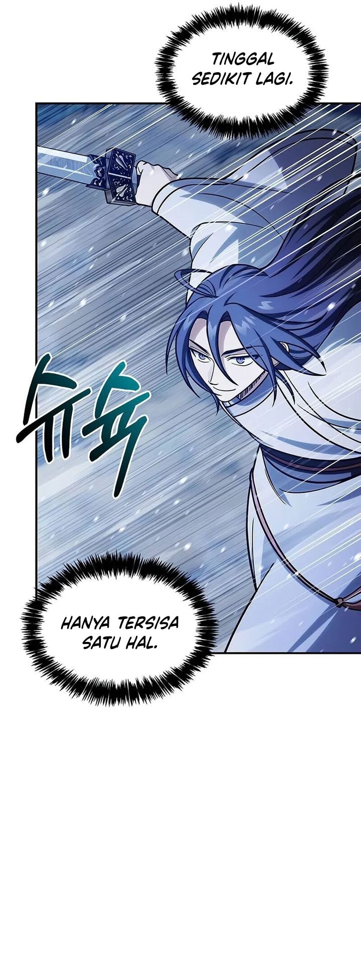 Heavenly Grand Archive’s Young Master - Chapter 115 - Page 24