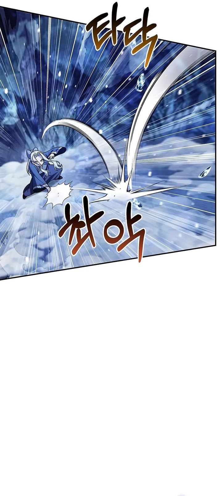 Heavenly Grand Archive’s Young Master - Chapter 115 - Page 26