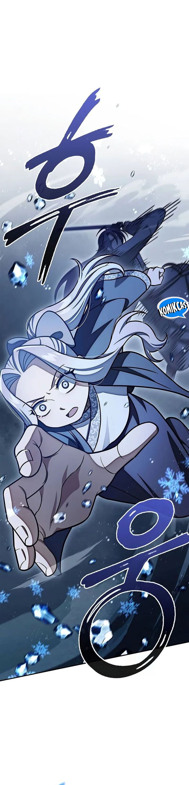 Heavenly Grand Archive’s Young Master - Chapter 115 - Page 40