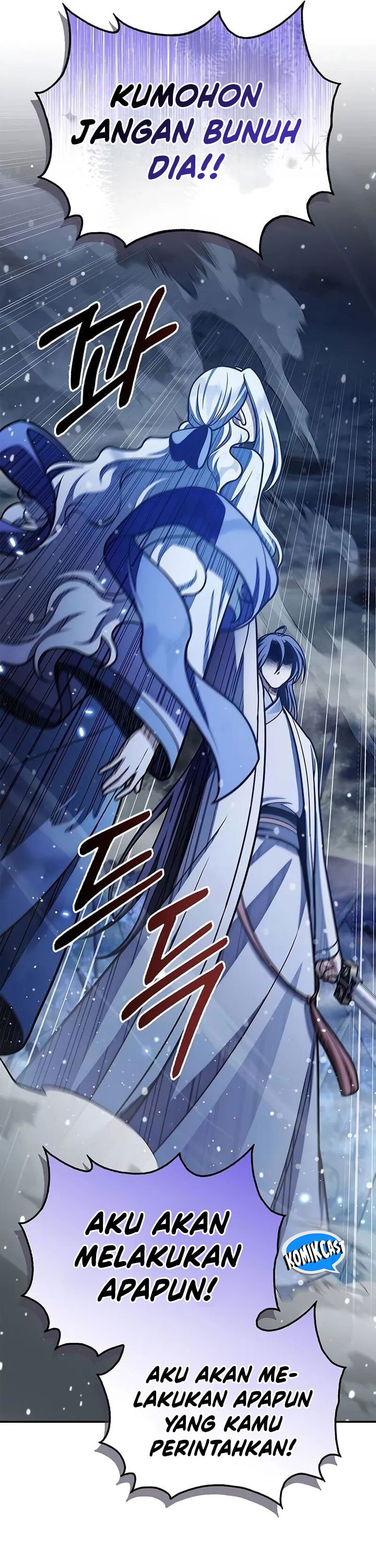 Heavenly Grand Archive’s Young Master - Chapter 115 - Page 48