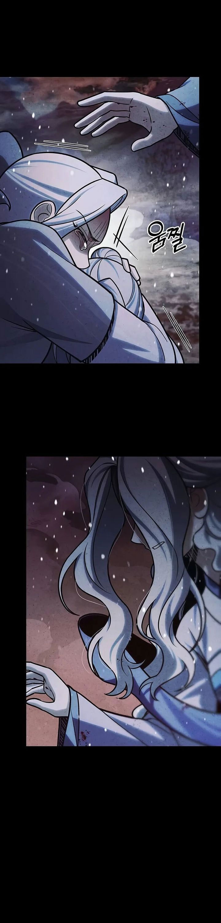 Heavenly Grand Archive’s Young Master - Chapter 115 - Page 62