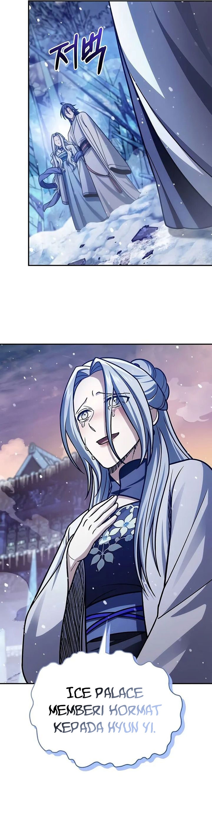 Heavenly Grand Archive’s Young Master - Chapter 115 - Page 71