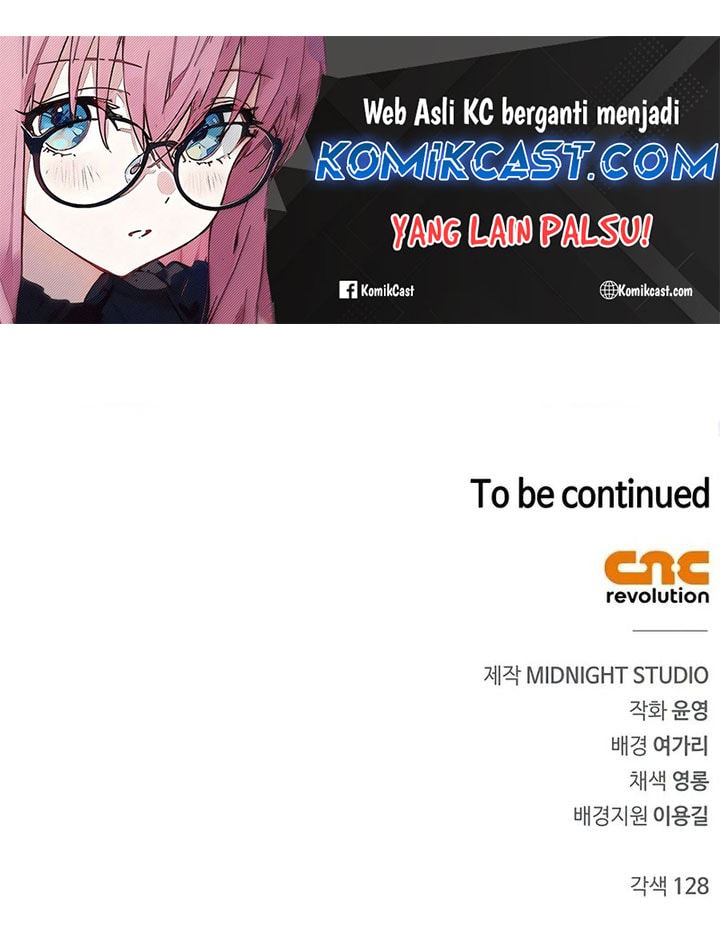 Heavenly Grand Archive’s Young Master - Chapter 115 - Page 74