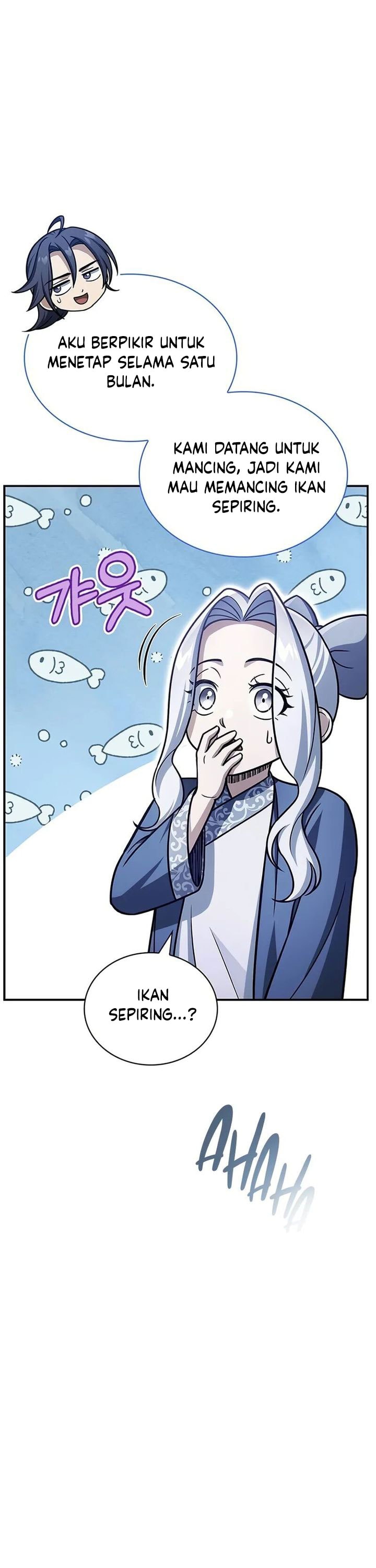 Heavenly Grand Archive’s Young Master - Chapter 116 - Page 21