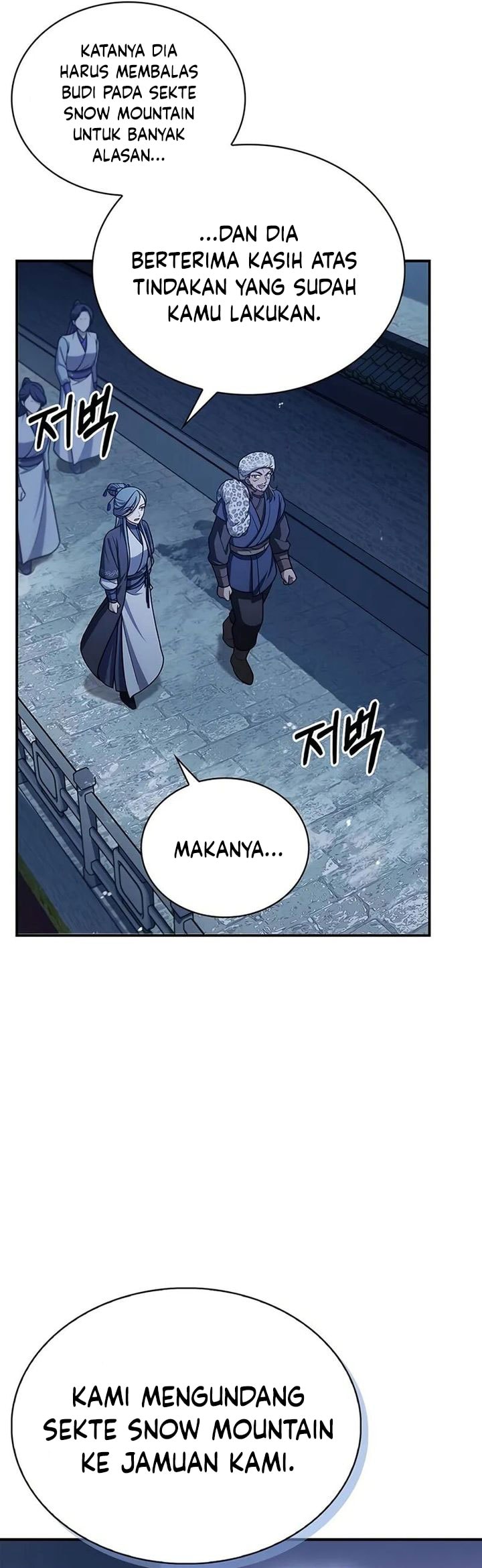 Heavenly Grand Archive’s Young Master - Chapter 116 - Page 26