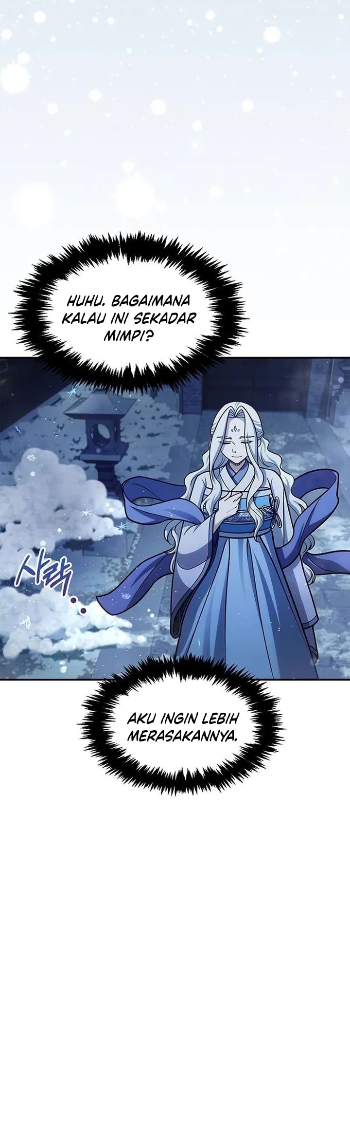 Heavenly Grand Archive’s Young Master - Chapter 116 - Page 34