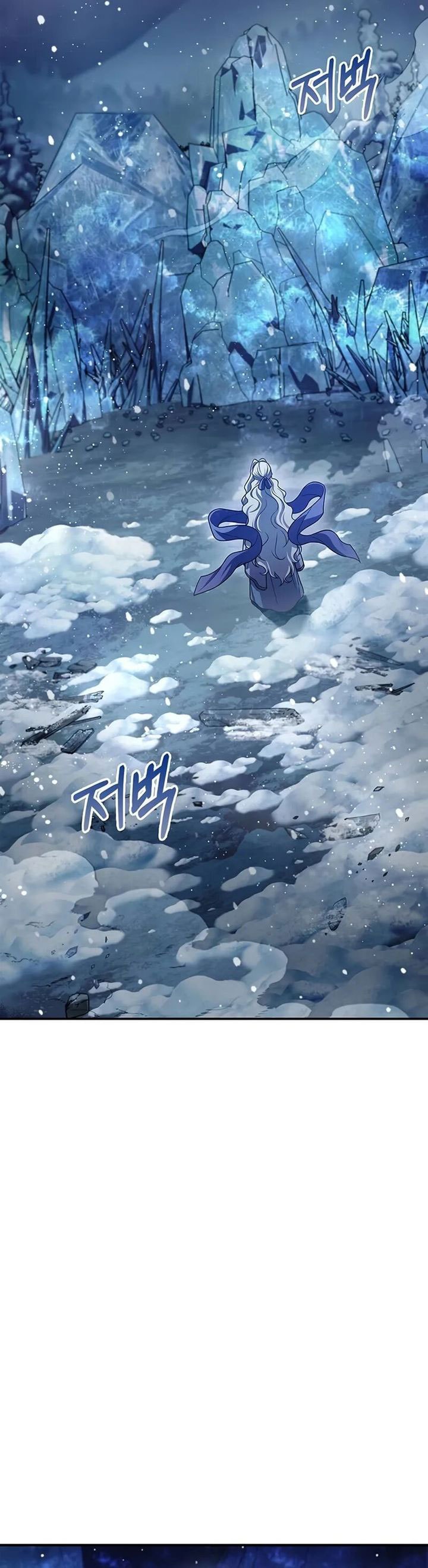 Heavenly Grand Archive’s Young Master - Chapter 116 - Page 36