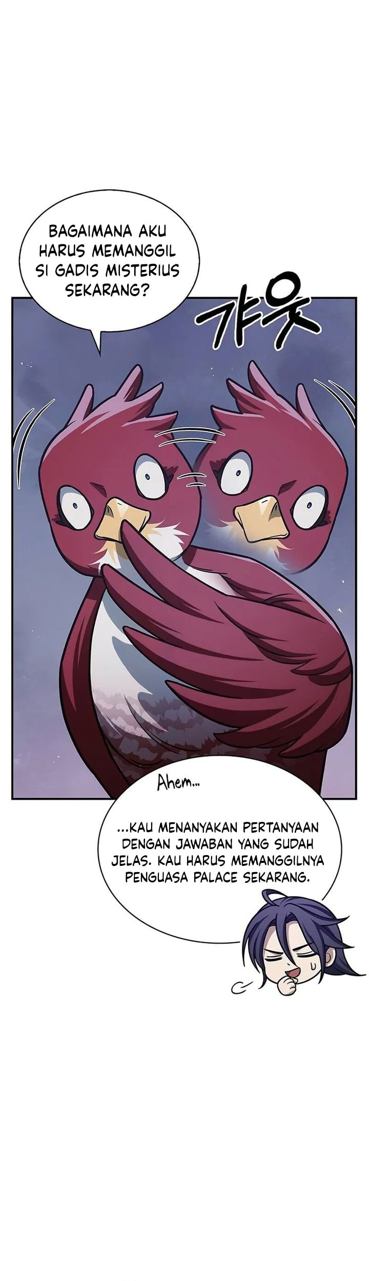 Heavenly Grand Archive’s Young Master - Chapter 116 - Page 4