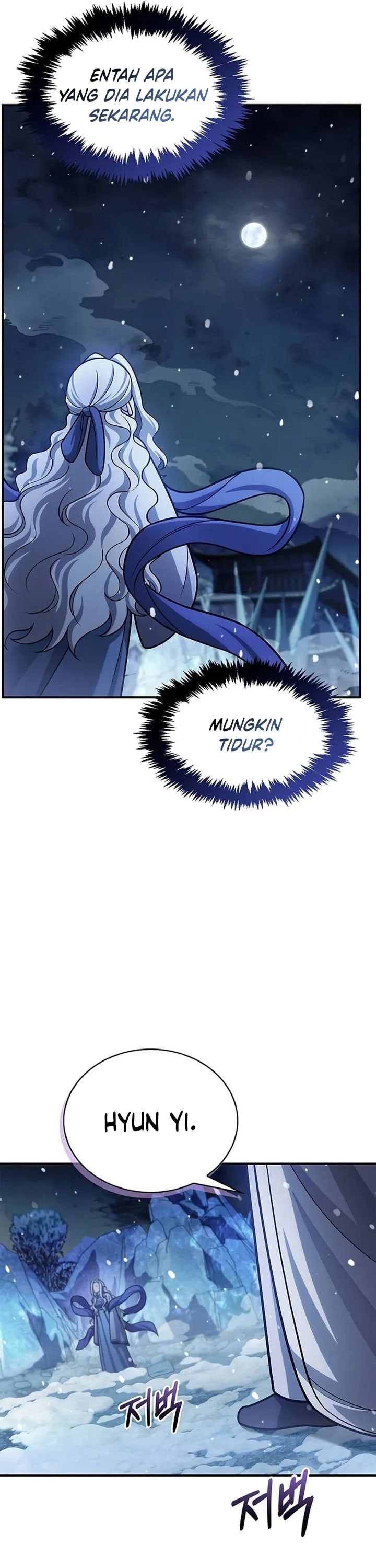 Heavenly Grand Archive’s Young Master - Chapter 116 - Page 47