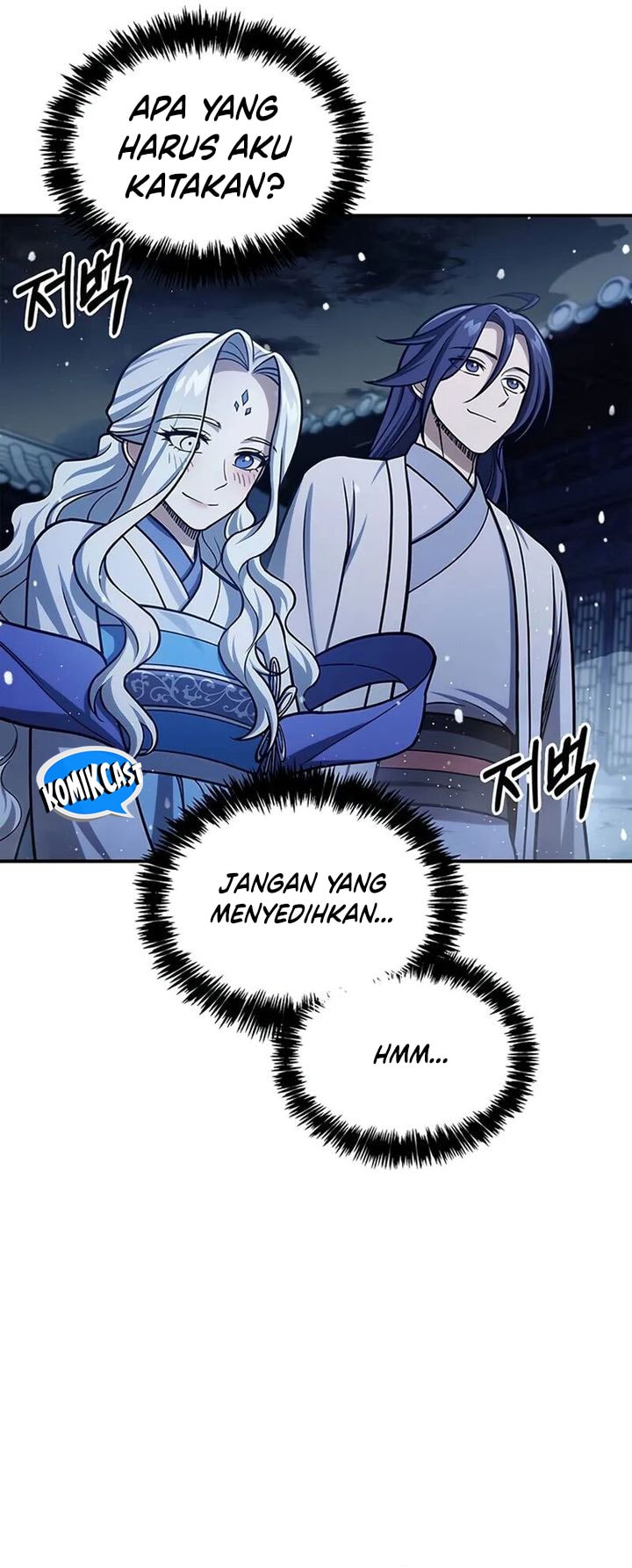 Heavenly Grand Archive’s Young Master - Chapter 116 - Page 53