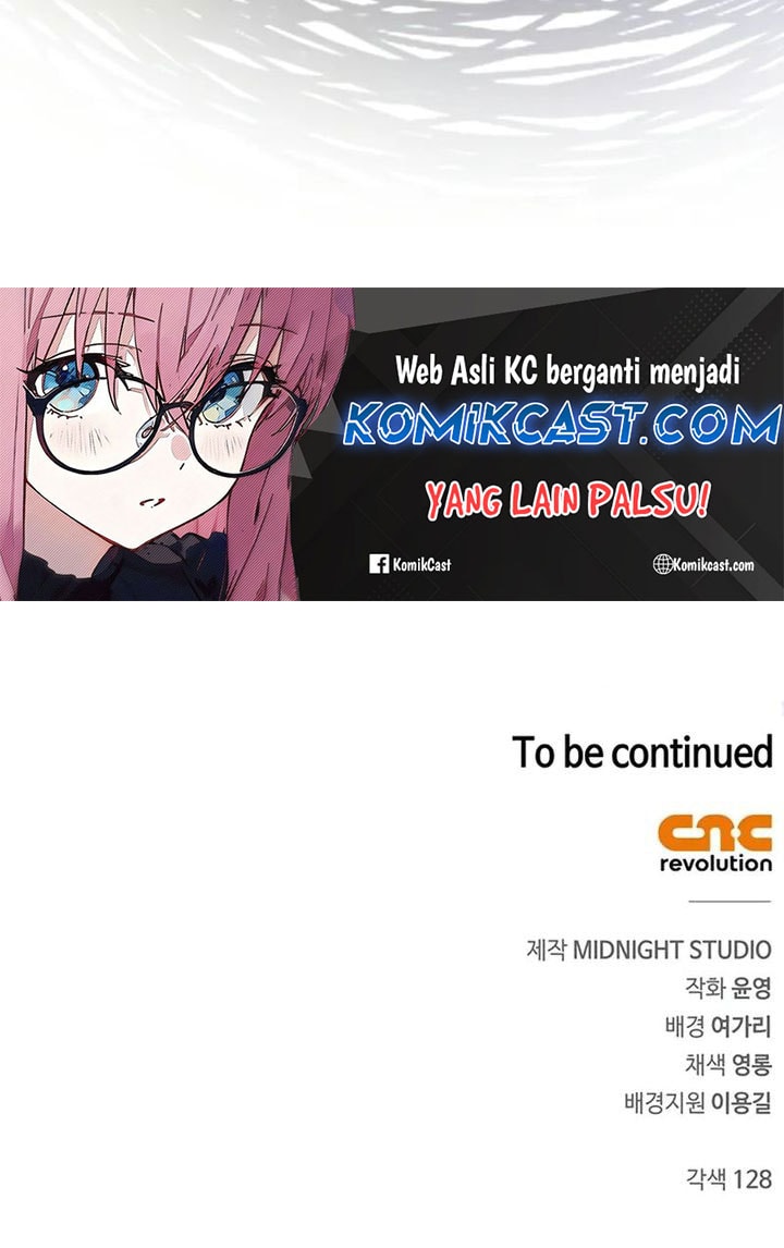 Heavenly Grand Archive’s Young Master - Chapter 116 - Page 60