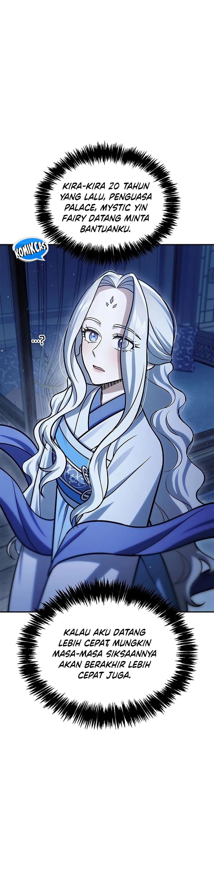 Heavenly Grand Archive’s Young Master - Chapter 117 - Page 15